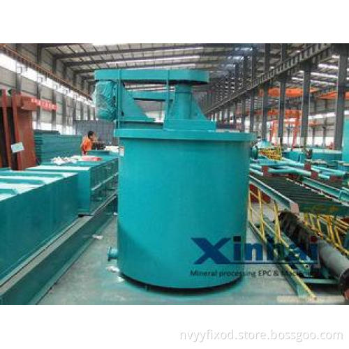 Stable Operation Normal Agitation Tank For Agitating Pulp ,